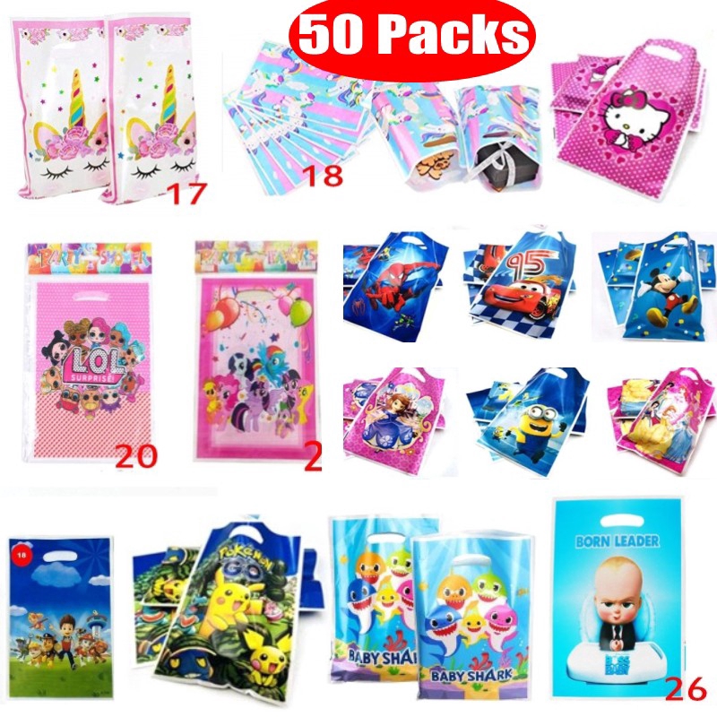 party loot bags wholesale philippines