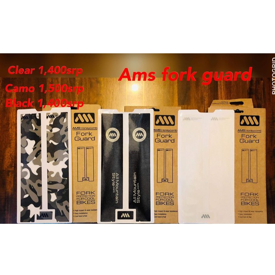 ams fork guard