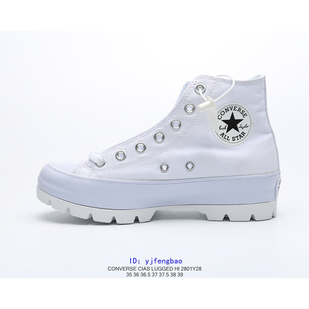 converse lugged white
