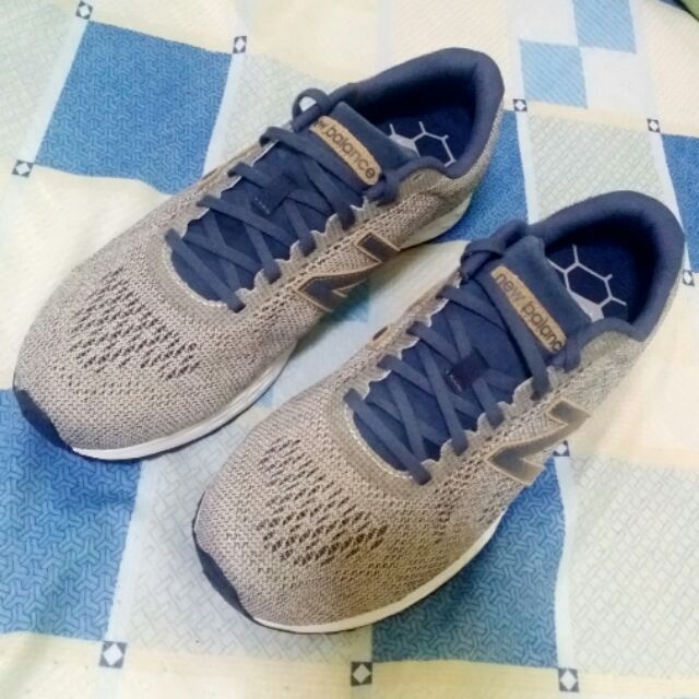 new balance marisrp1