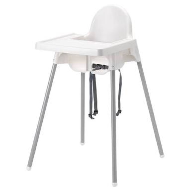 ikea high chair lazada