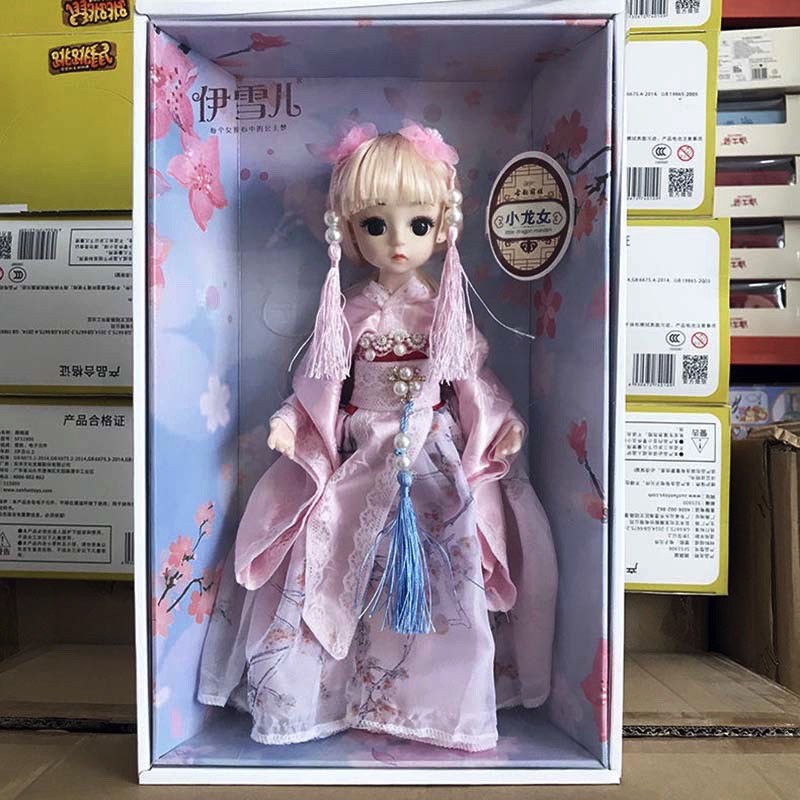New 40cm Bjd Dolls Clothes 1 4 Bebe Reborn Silicone Ancient Costume Cute Girls Doll Hairdorable Shopee Philippines
