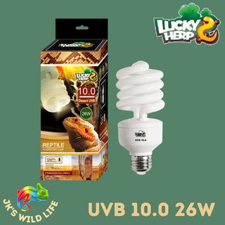 Lucky Herp UVB Compact Reptile Bulb 10.0 26W