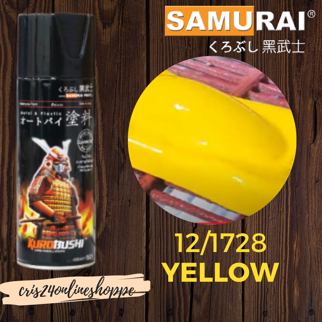 SAMURAI SPRAY PAINT 12/1728 Yellow 400ml Shopee Philippines