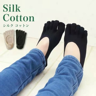 5/10 Pairs Men Cotton Five Finger Toe Socks Ankle Invisible No Show Mesh Low Cut