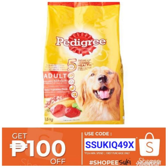 shopee dog