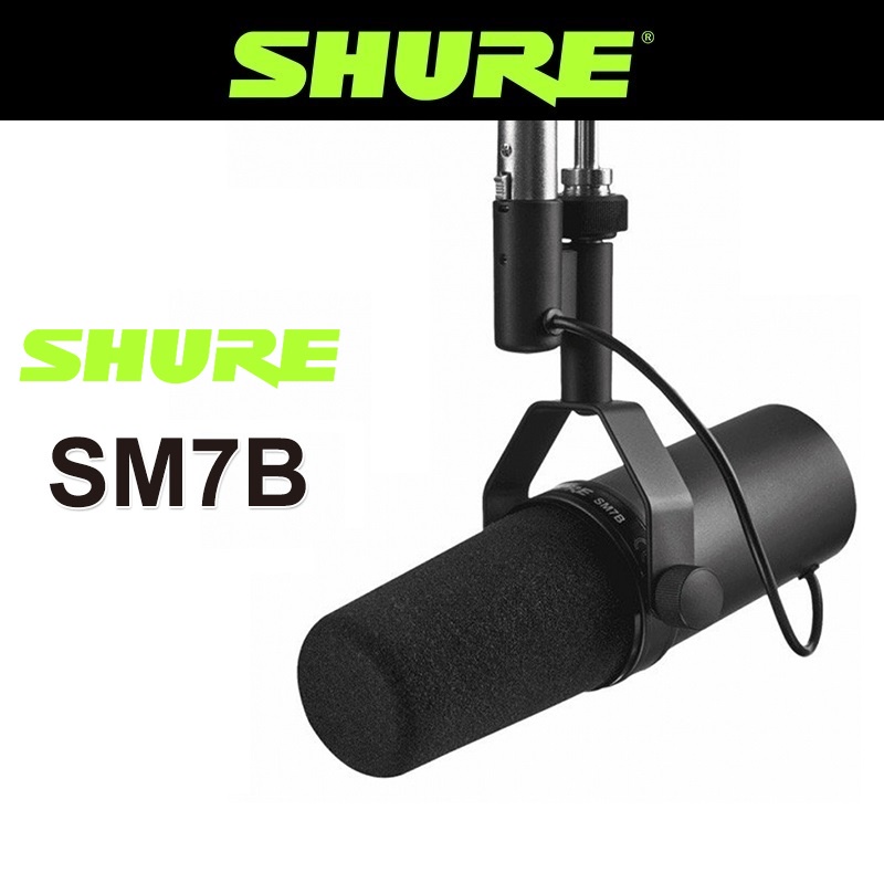 期間限定お試し価格】 【美品】SHURE SM7B - poumonquebec.ca