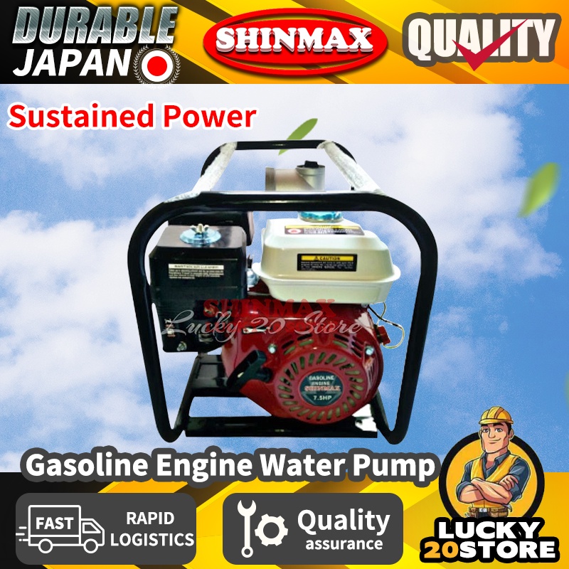 SHINMAX Japan Industrial 7.5HP 3