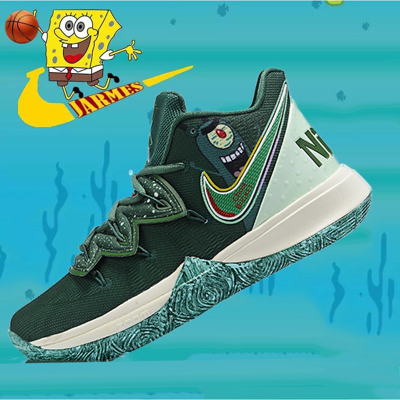 kyrie irving plankton shoes