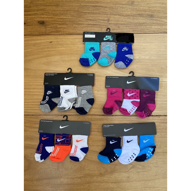 nike socks size 12