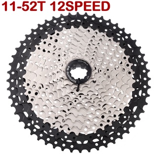 Freewheel 11-25/28/32/34/36T Road Bicycle 8/9/10/11/12S Deore M6000 Shimano SRAM 