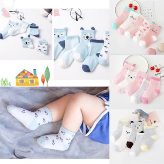 5 pairs/set Cute Soft Infant Kids Cotton Baby Socks newborn 0-3 years old baby