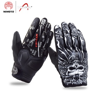 ♦✎Vemar Summer Motorcycle Gloves Men Skull 3D Mesh Street Moto Gloves Touch Screen Autumn Riding Glo
