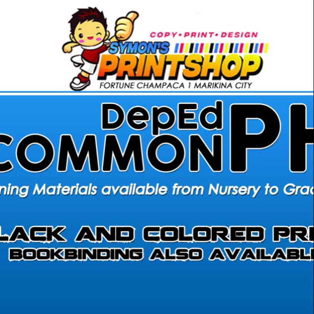Piso Print Deped Common Files Shopee Philippines 2641