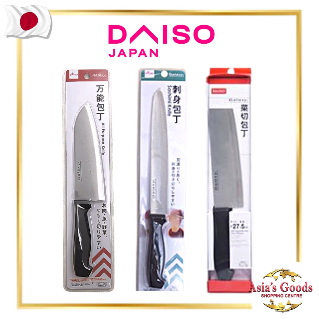 Daiso Multi Purpose Knife, Sashimi Knife and Vegetable Knife Authentic