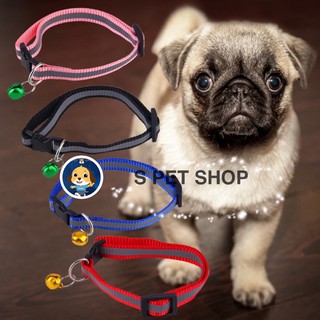 DOG CAT COLLAR Pet Reflective Collar 30cm-38cmAdjust Safety Buckle Bell Leash for Puppy Dog Cat
