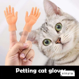1 Pcs Tiktok Funny Cat Small Rubber Hands Finger Cap Kitten Cat Toy Pet Accessories Meme Xinyia #6