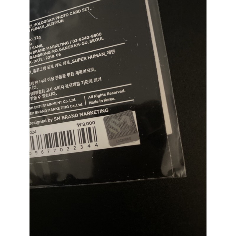 Nct 127 Jaehyun Standee Shopee Philippines