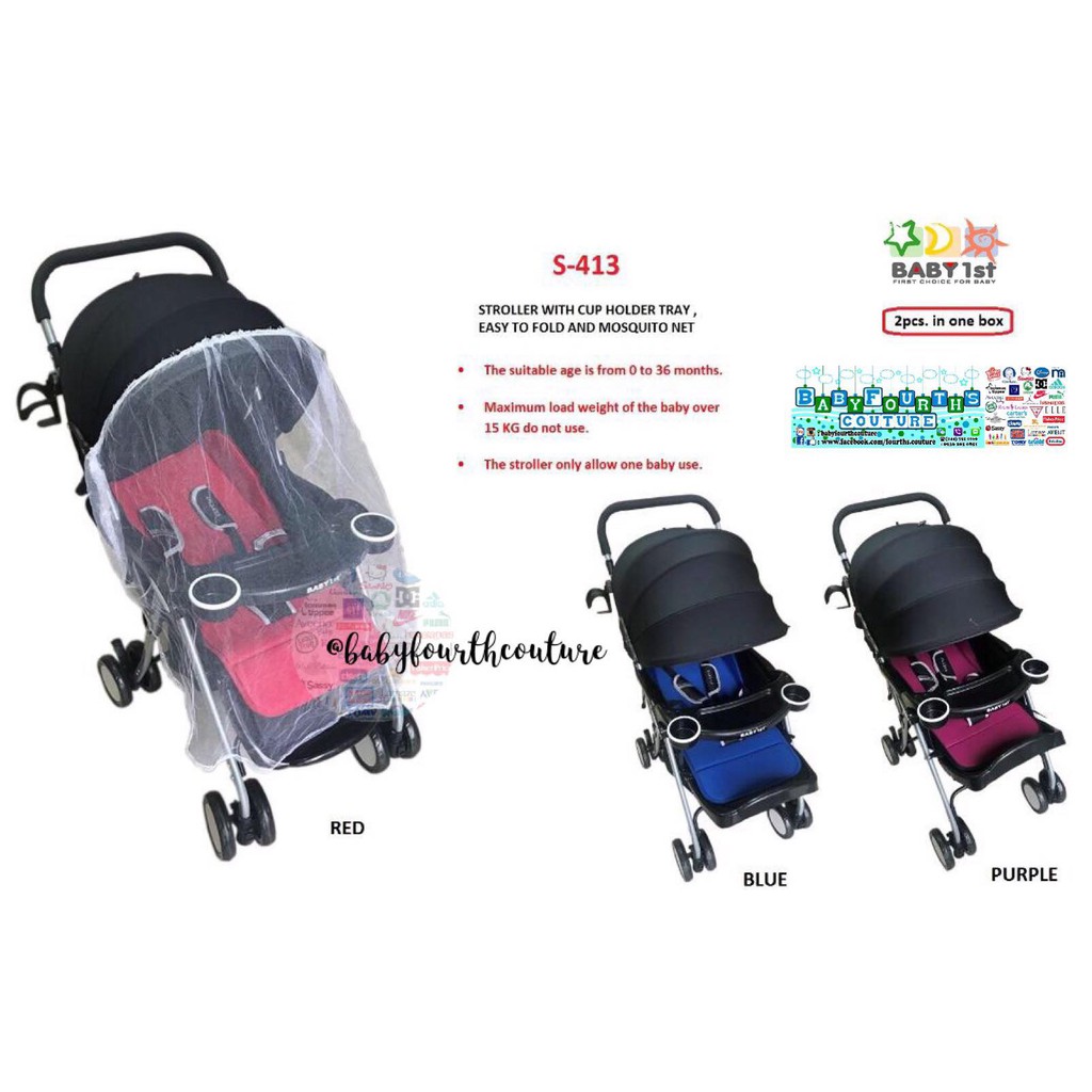 how to fold baby 1st stroller