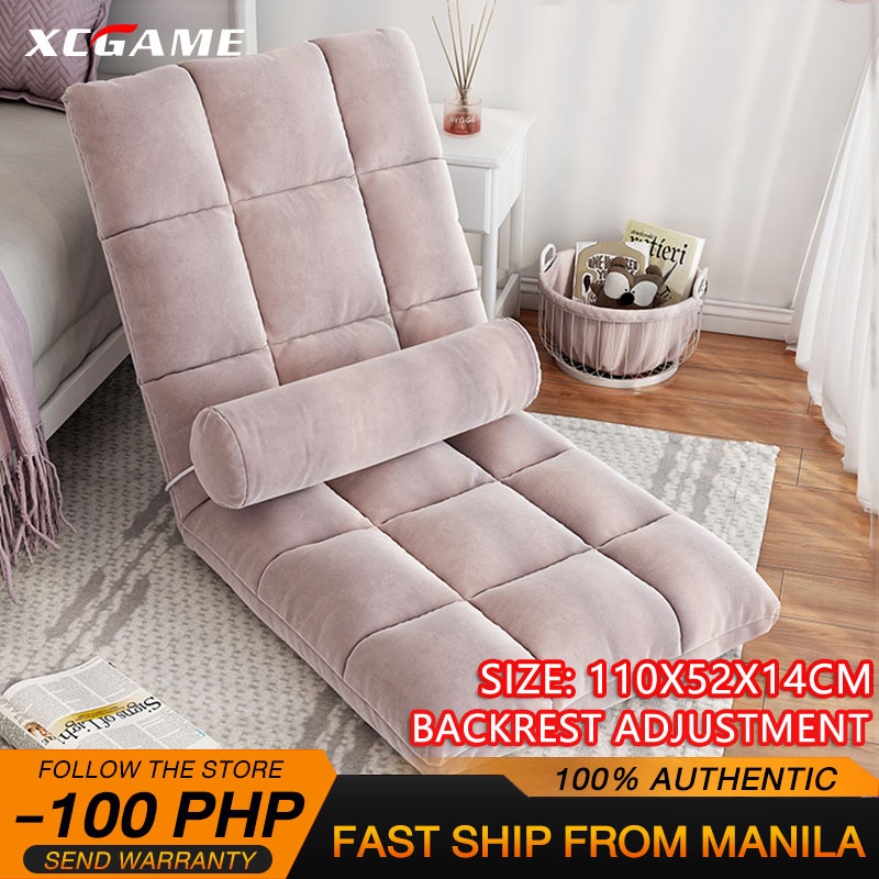 XCGAME Lazy Sofa Tatami Sofa Lazy Sofa Chair Folding Sofa Tatami Sofa