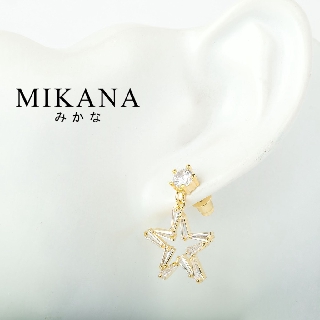 Mikana 18k Gold Plated Ryusei Drop Earrings Accessories For Women ...