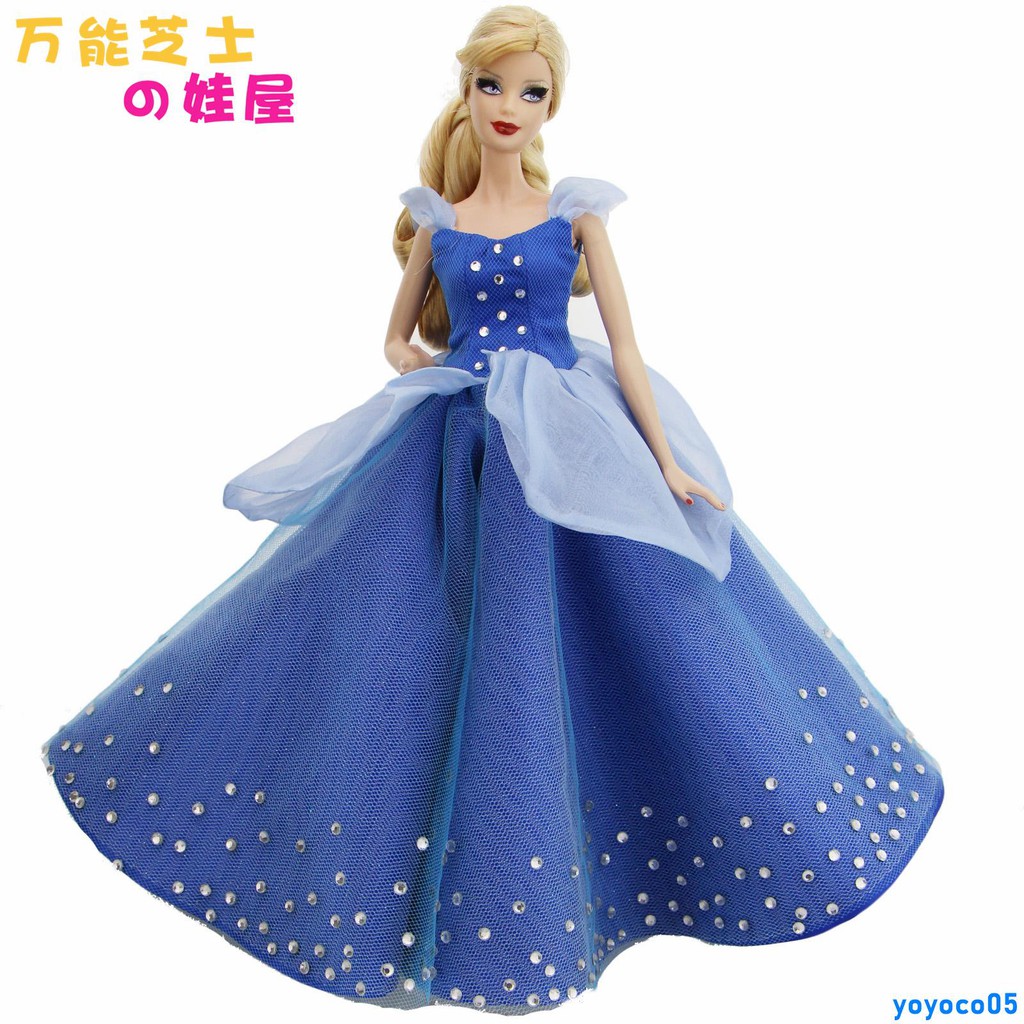 barbie doll house and dress