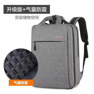 backpack computer case