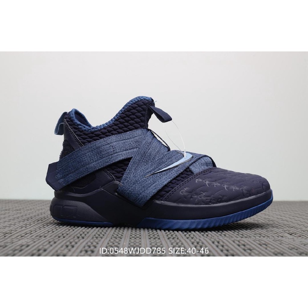 lebron soldier 13 blue