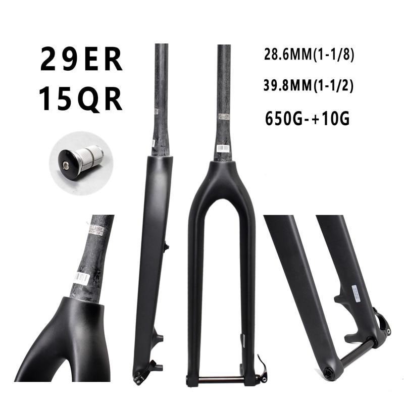 29er carbon fork