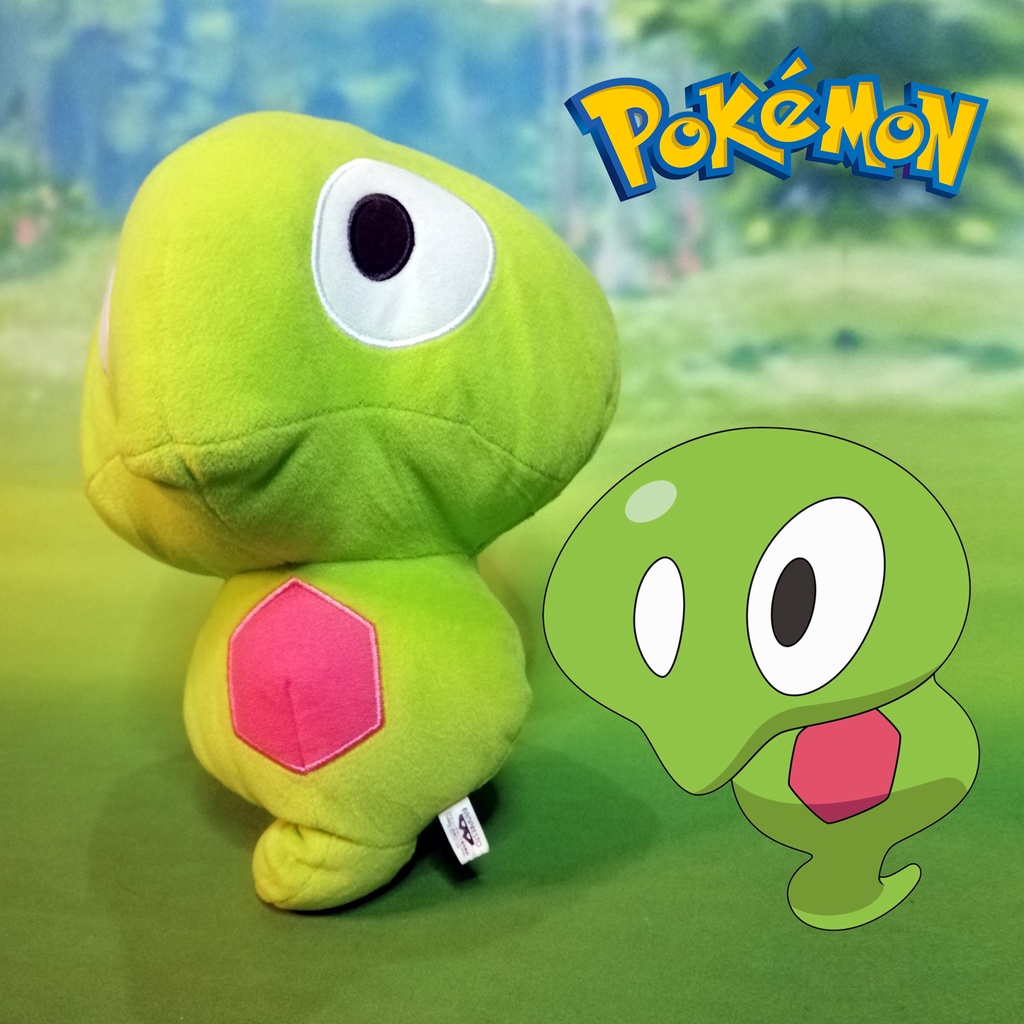 Zygarde Pokemon Plush Toy Banpresto Shopee Philippines