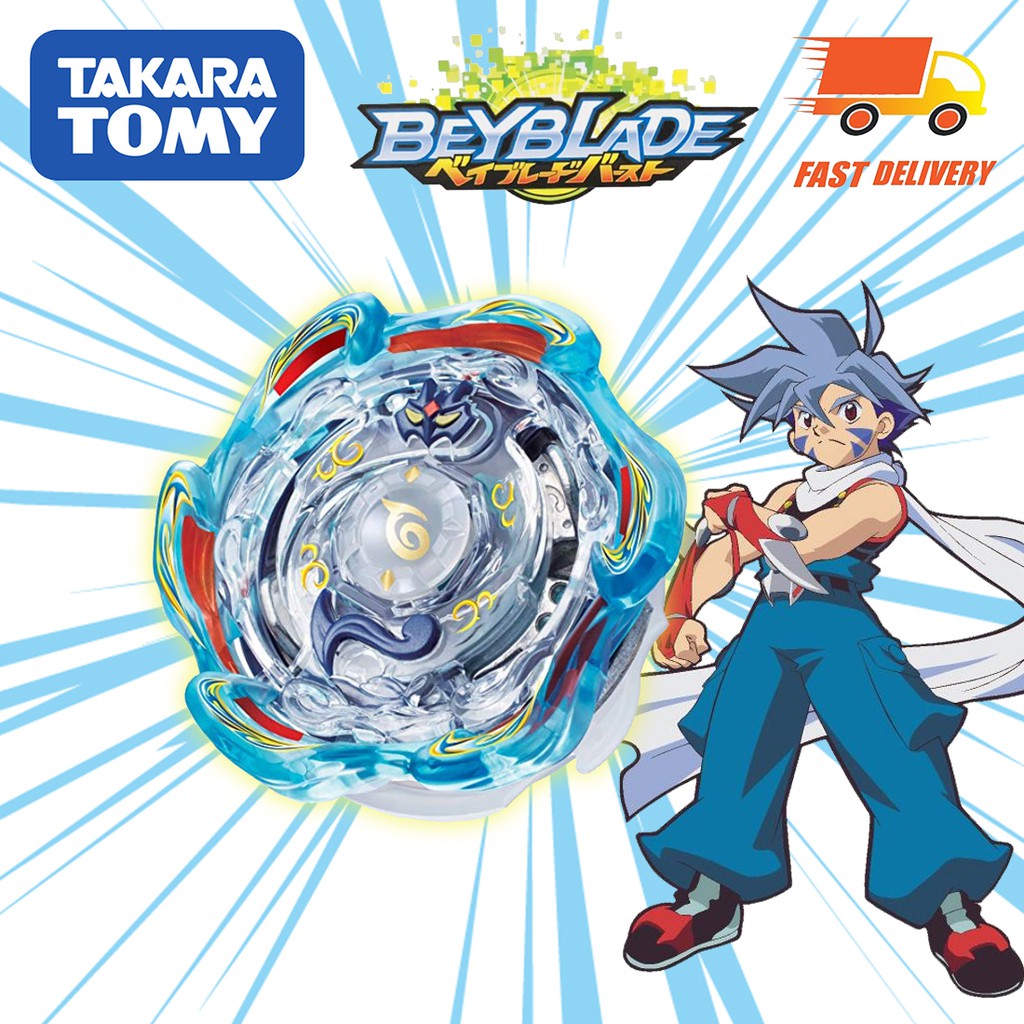 BeyBlade Burst B-89 BLAST JINNIUS. 5G.Gr TAKARA TOMY | Shopee Philippines