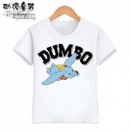 boys dumbo shirt