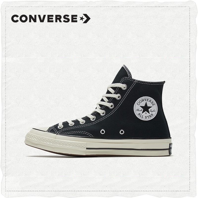 converse high tops retro