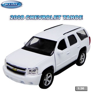 Welly 2008 Chevy Tahoe 5 Long Diecast Model Toy Car but NO BOX Gold 43607D 5 Long Diecast Model Toy Car but NO BOX Gold 43607D