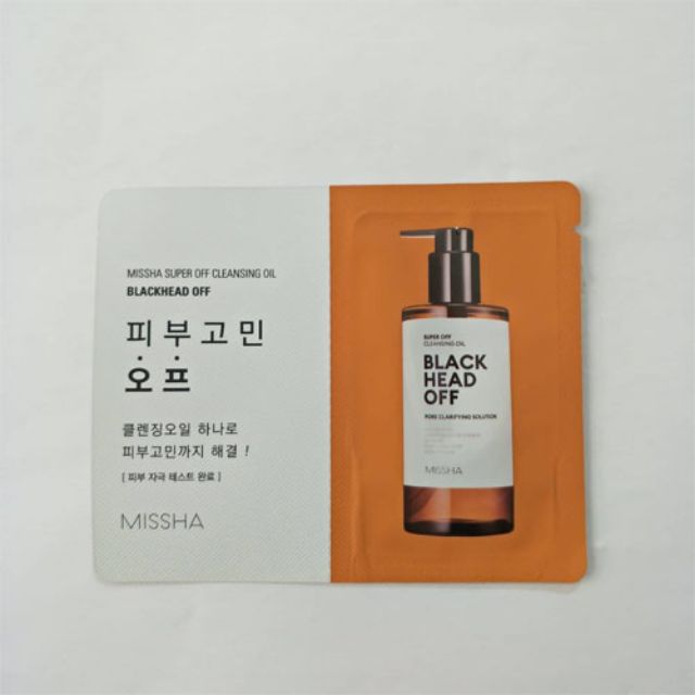 blackhead deep cleansing solution