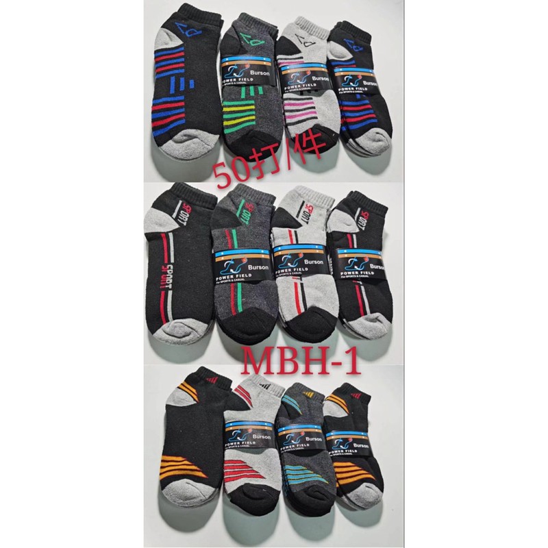 Mens random sock 12pair !!! Shopee Philippines