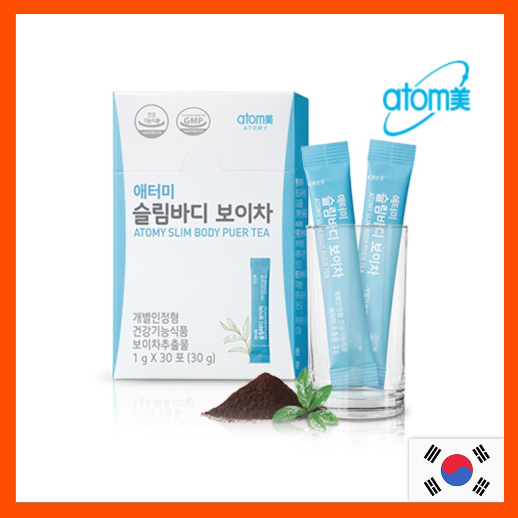 [Atomy] Pu'er Tea 1g x 30 Packets (30g) / Dietary Supplement / Korea