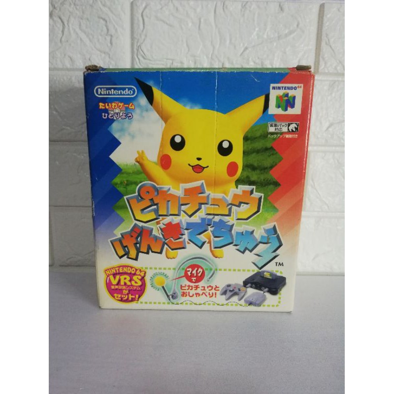 Hey You Pikachu Pikachu Genki Dechu For Nintendo 64 N64 Jpn Shopee Philippines