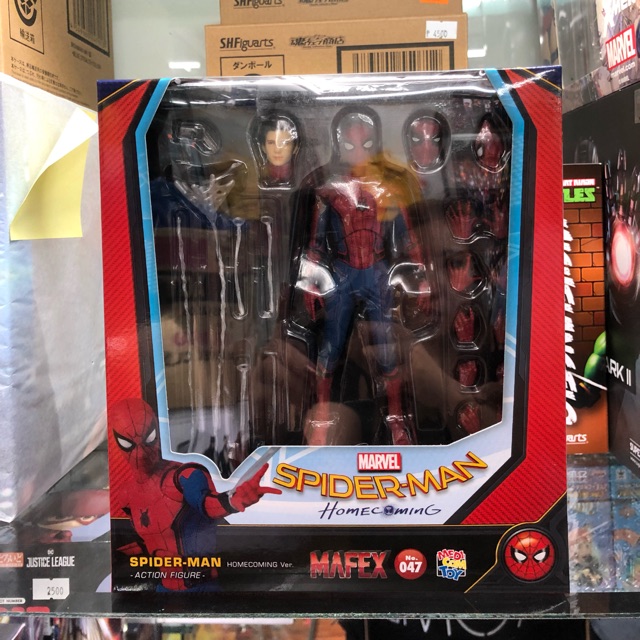 MAFEX Spiderman Homecoming Tom Holland Spider Man Far From Home Marvel ...