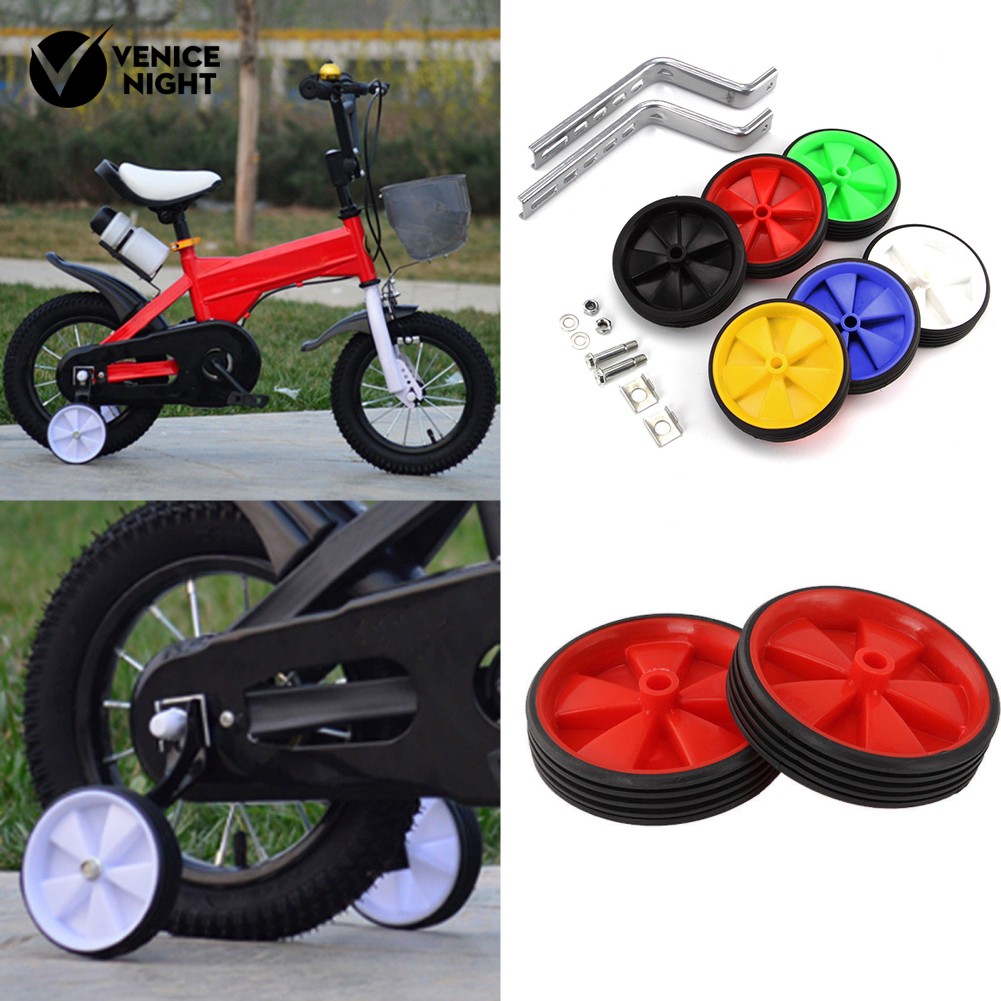 universal training wheels for bikes