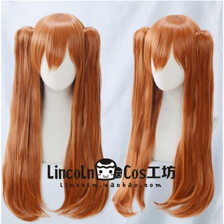 wigs for sale cebu