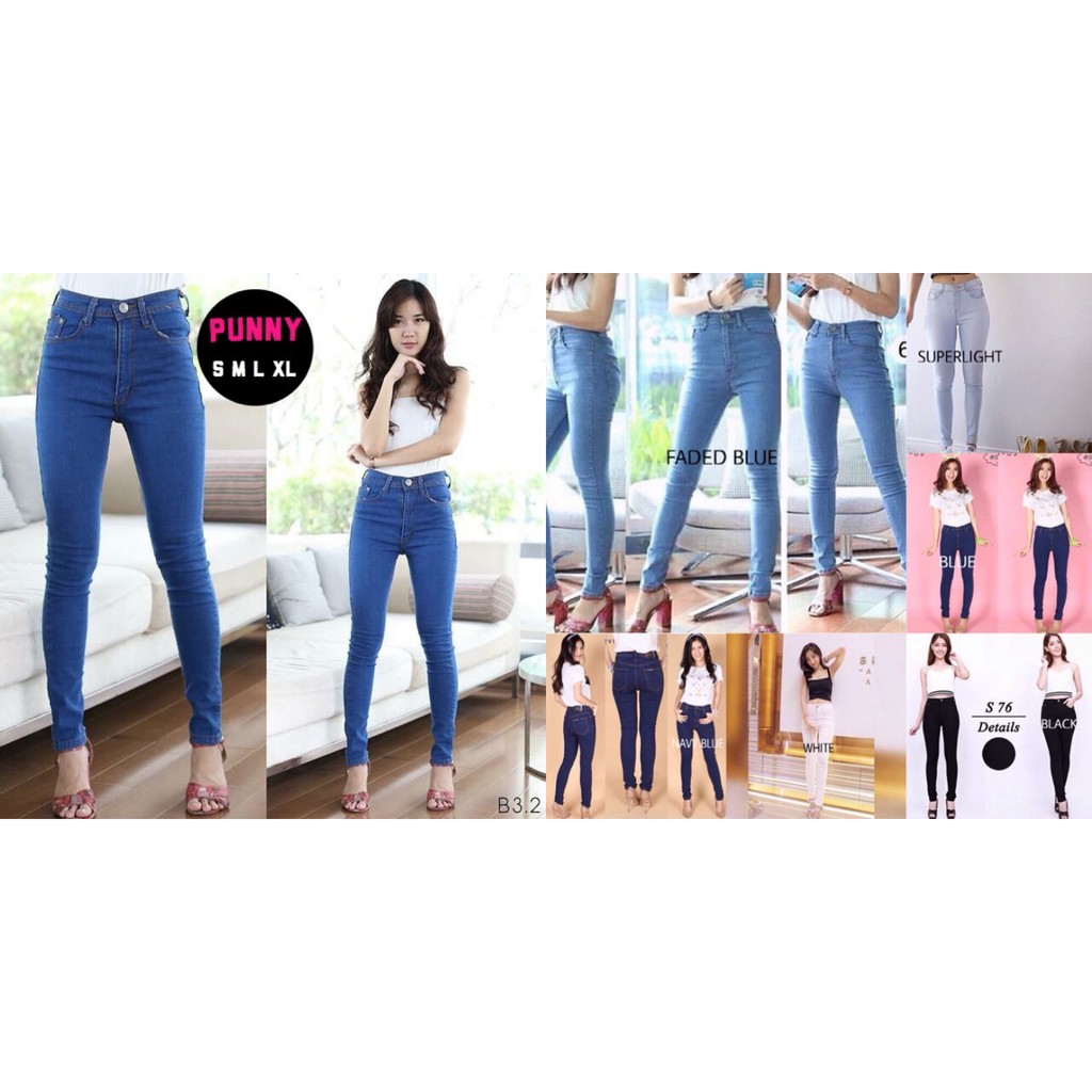 topshop jamie high waist