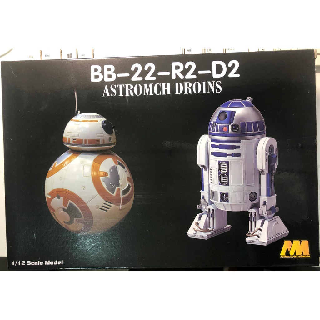 Star Wars Assemble Model BB8 and R2-D2 Nuclear model 1/12 BB-8 Action ...