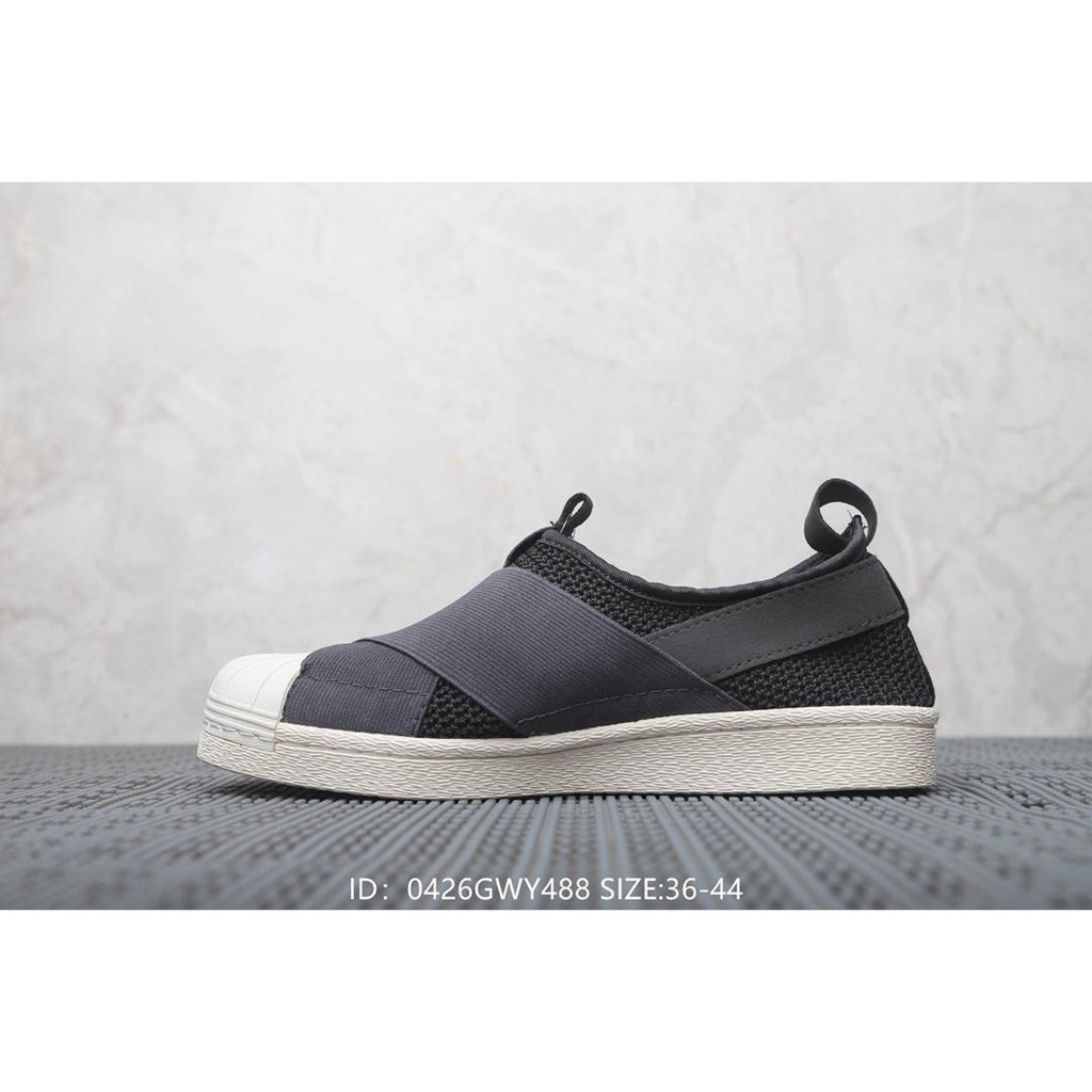 adidas slip on all white