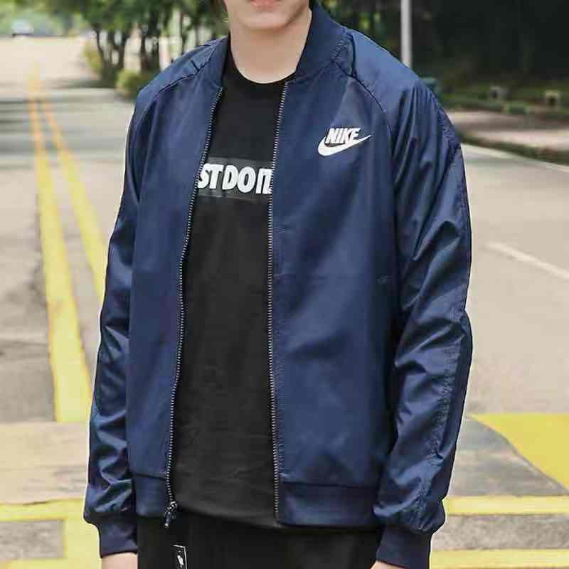 nike flight jacket