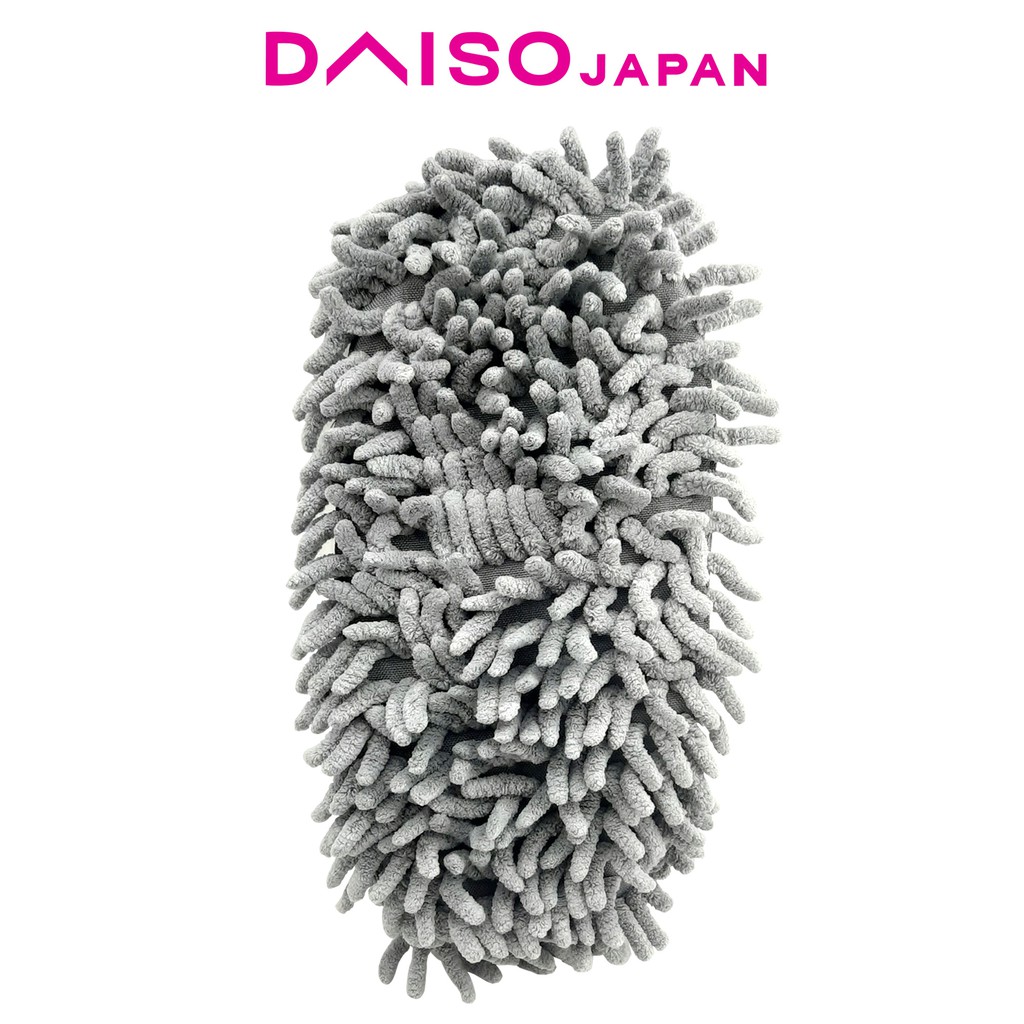 Mop Slippers Daiso atelieryuwa.ciao.jp
