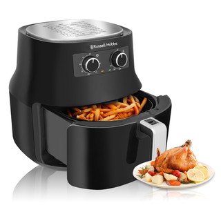 russell and hobbs air fryer