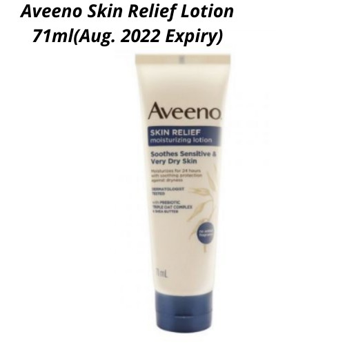 aveeno 71ml