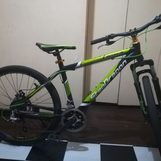 stepdragon mountain bike price