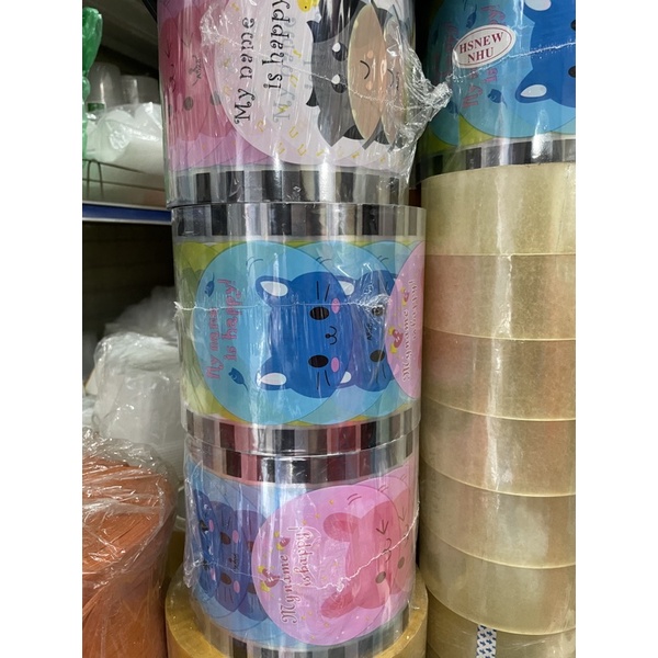 2400 lid stamping film. type 1